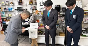 大麻銀座商店街火災支援01